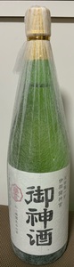 image0.jpeg